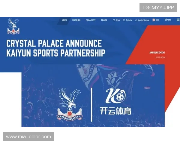 开云体育app852 tw赛事直播功能全面解析，提供高清流畅的观看体验和赛事资讯